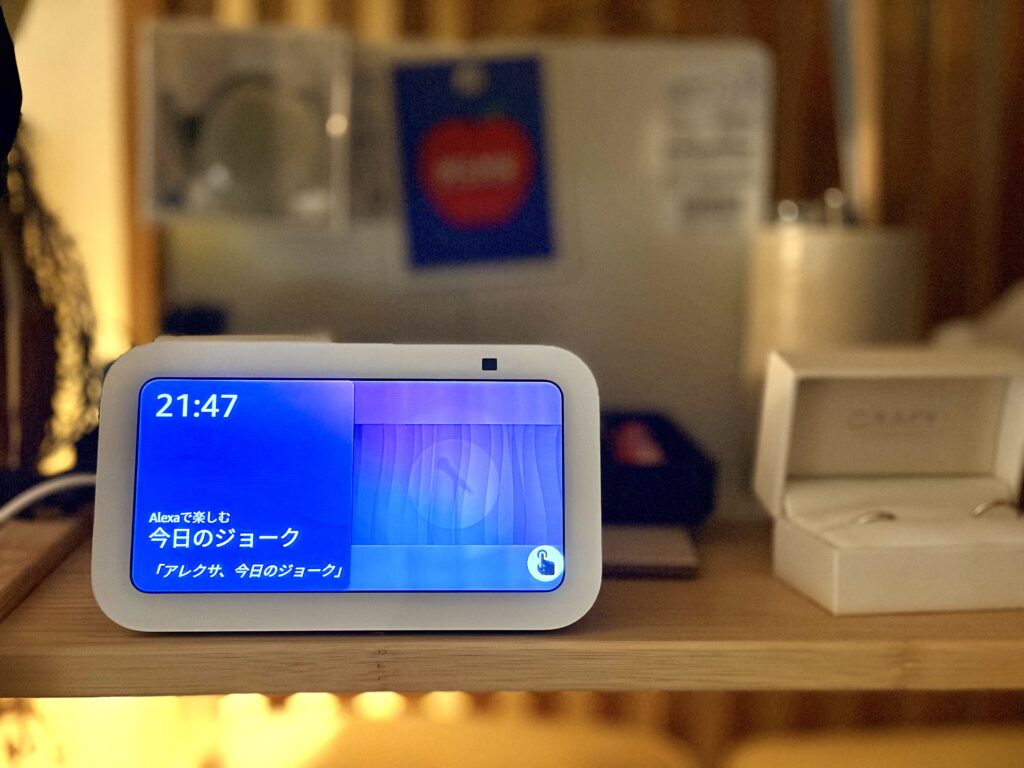 Amazon Echoの設置写真